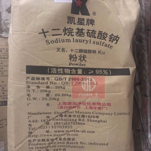 十二烷基硫酸鈉，C12H25SO4Na，